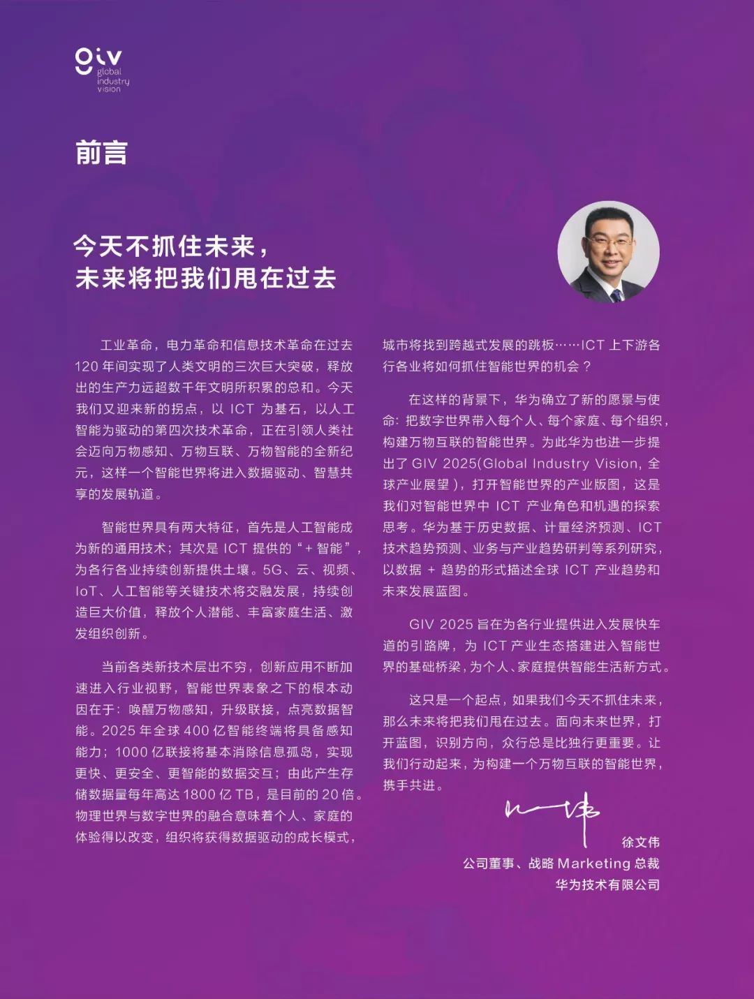 admin 第39页