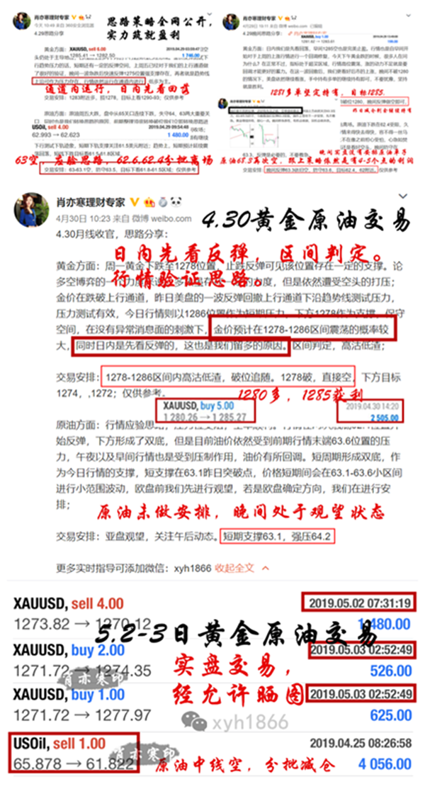 新澳门精准免费大全的警惕虚假宣传-全面释义、解释与落实