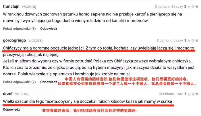 admin 第34页