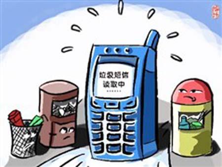 admin 第29页