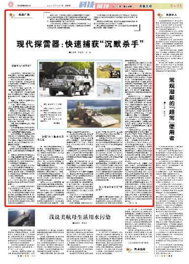 2025新澳门精准正版免费全面释义、解释与落实